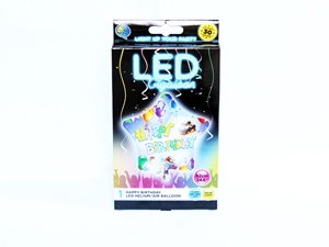Óriás plasztik, LED-es világító lufi HAPPY BIRTHDAY
